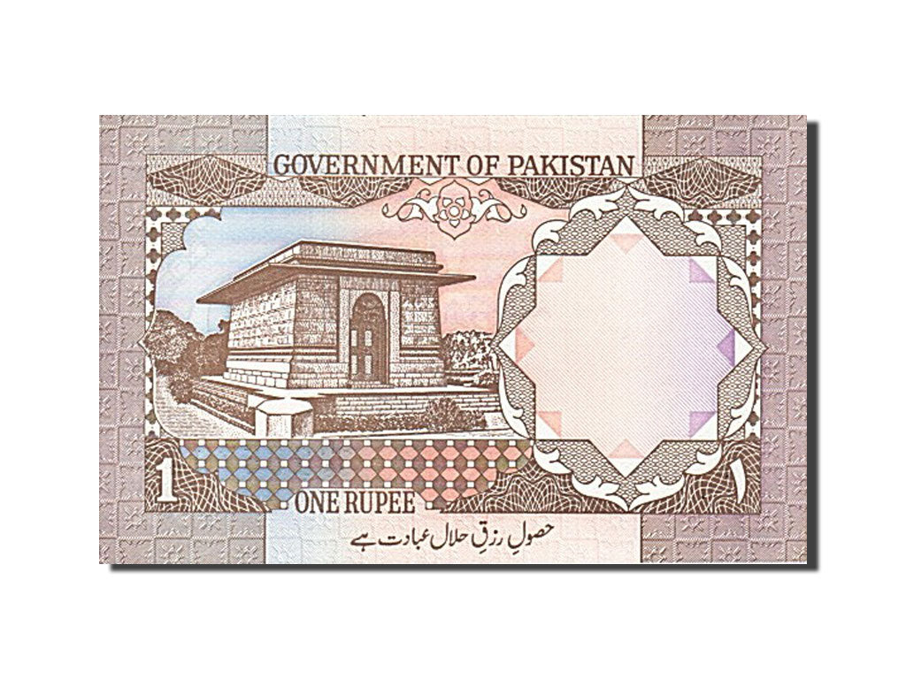 Billete, 1 Rupee, 1983, Pakistán, UNC