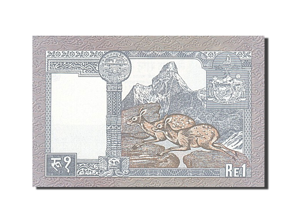Banknote, Nepal, 1 Rupee, 1991, UNC(65-70)