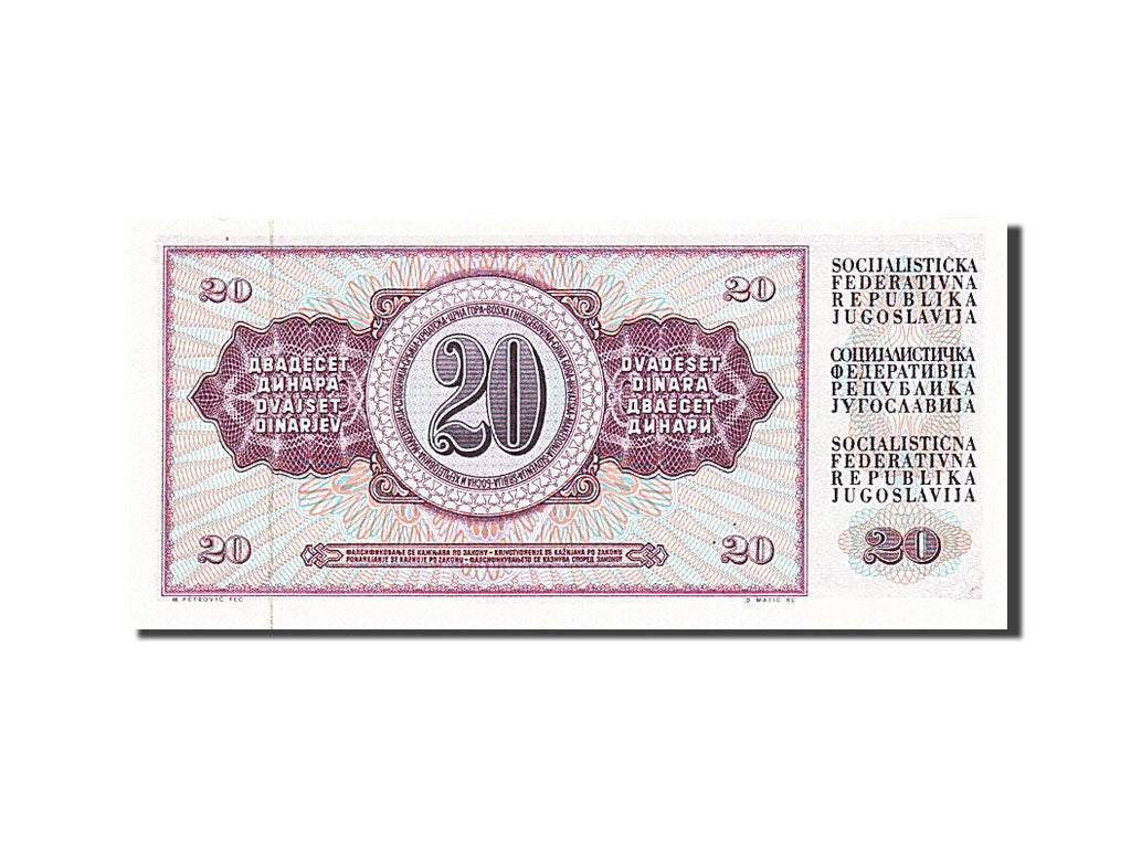 Banknote, Yugoslavia, 20 Dinara, 1974, 1974-12-19, UNC(65-70)
