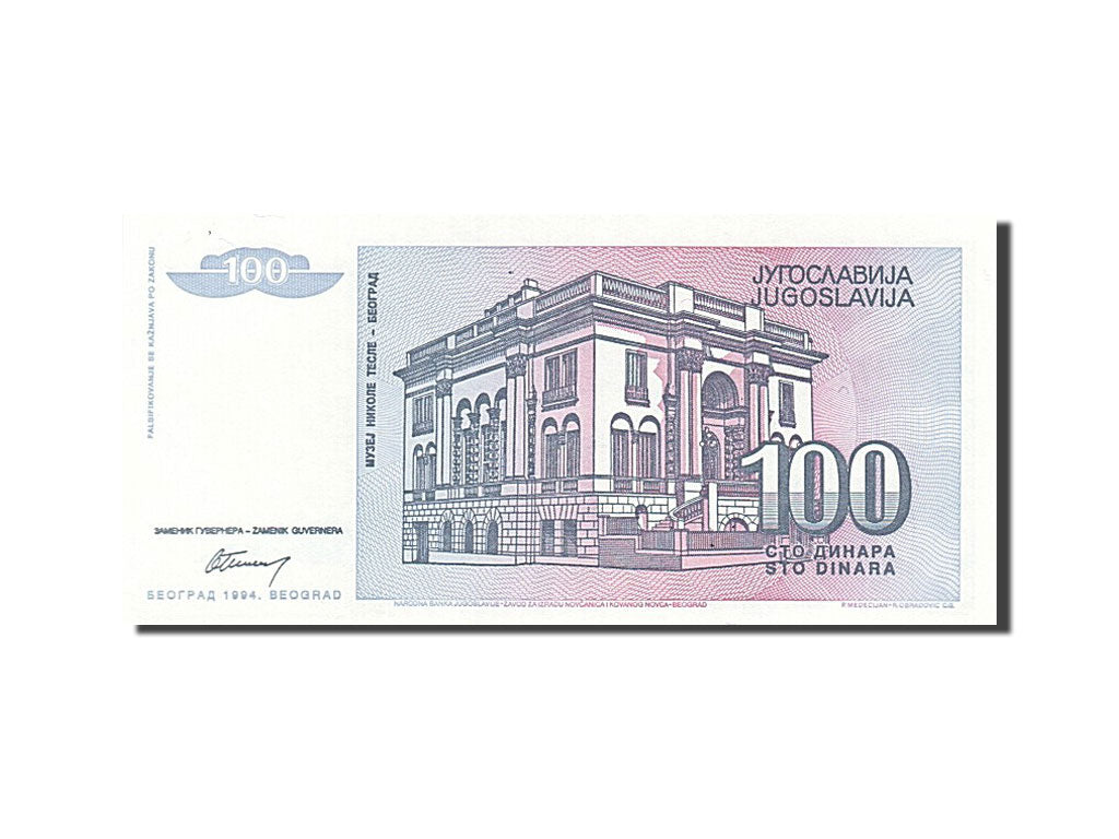 Banknot, Jugosławia, 100 Dinara, 1994, UNC(65-70)