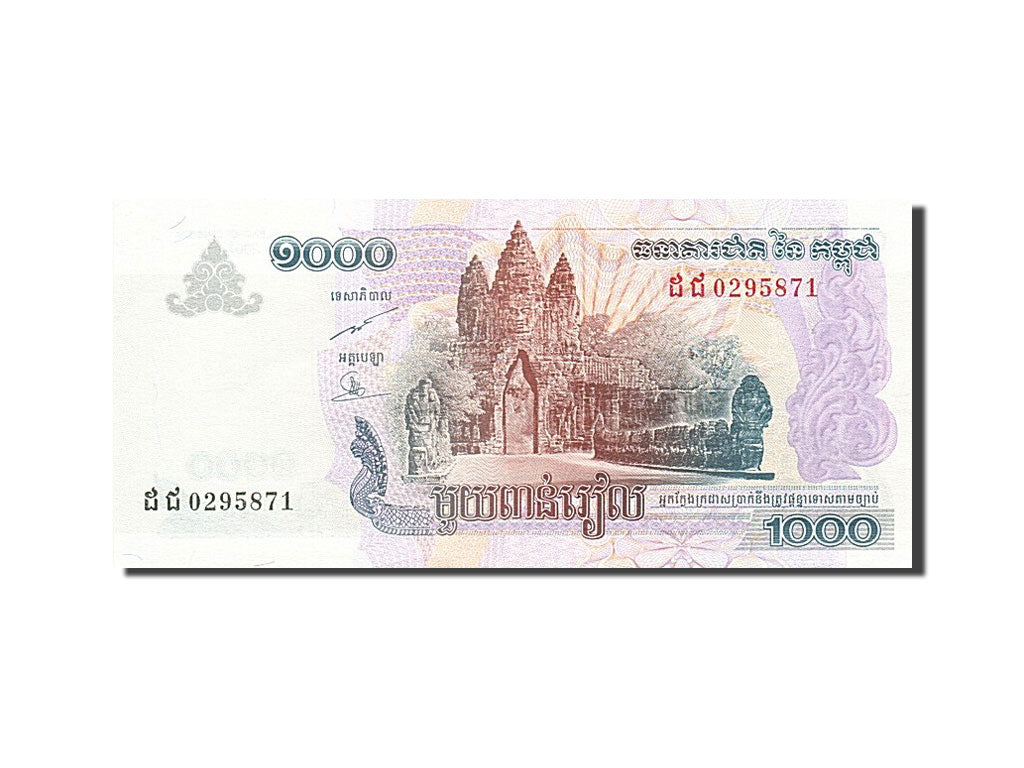 Biljet, Cambodja, 1000 Riels, 2007, SUP+