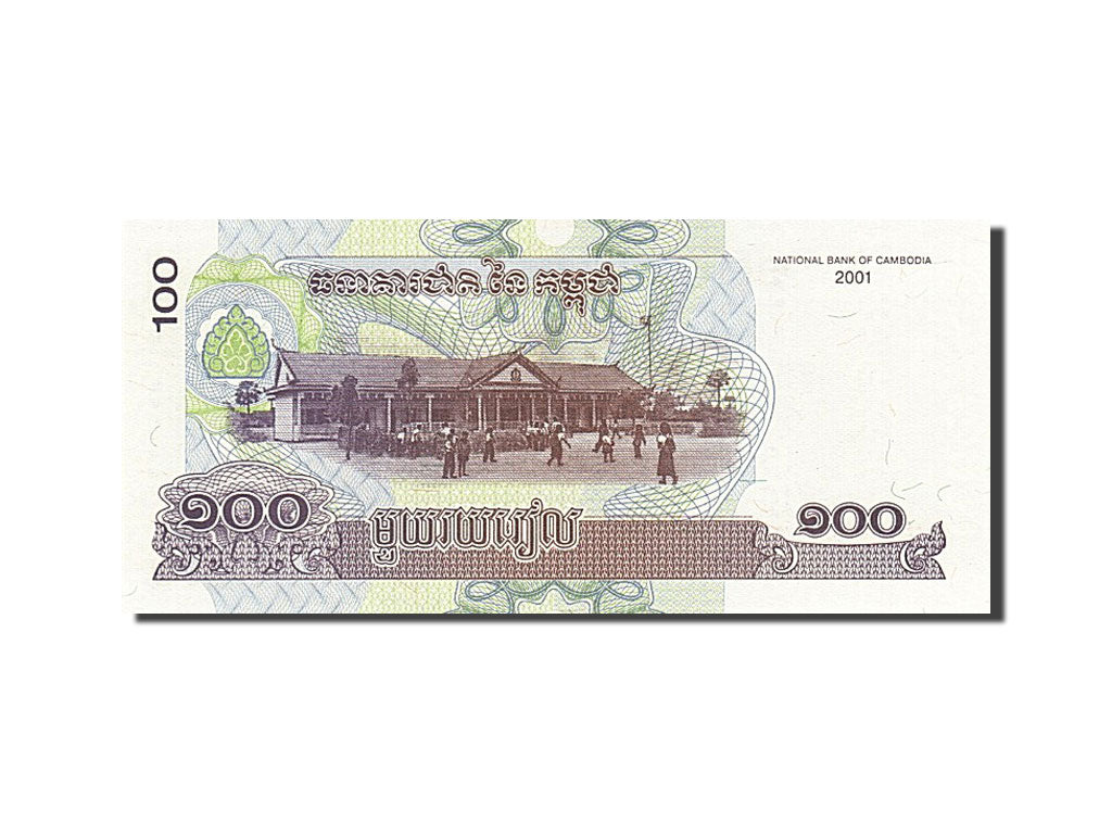 Geldschein, Kambodscha, 100 Riels, 2001, UNZ