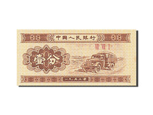 Geldschein, China, 1 Fen, 1953, UNZ-