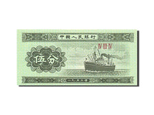 Billete, 5 Fen, 1953, China, UNC