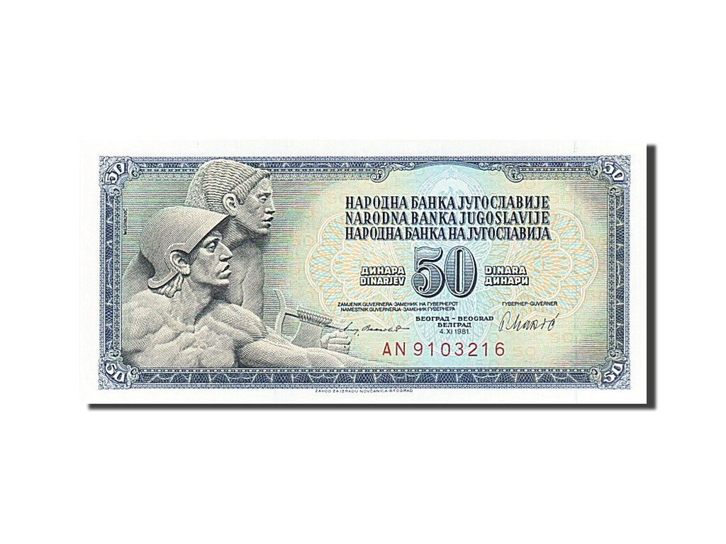 Biljet, Joegoslaviëe, 50 Dinara, 1981, 1981-11-04, NIEUW