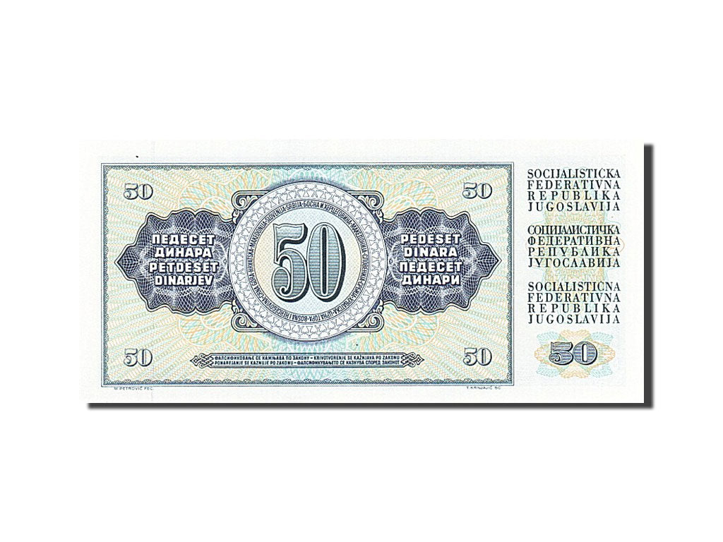 Biljet, Joegoslaviëe, 50 Dinara, 1981, 1981-11-04, NIEUW