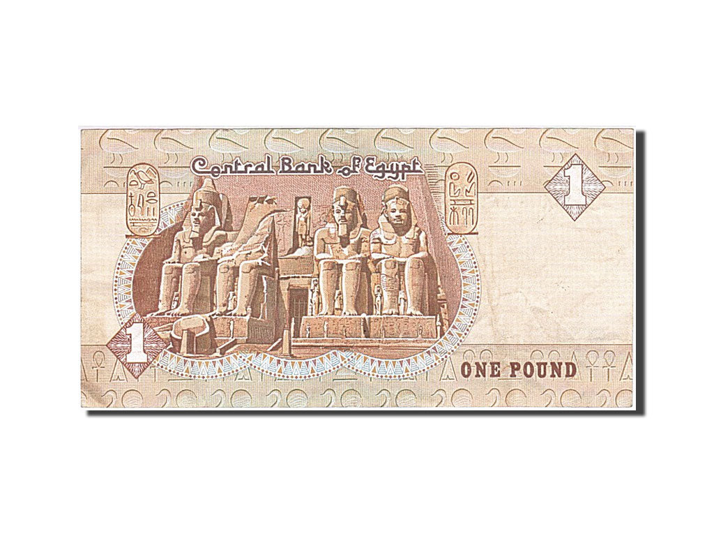 Banknote, Egypt, 1 Pound, VF(30-35)