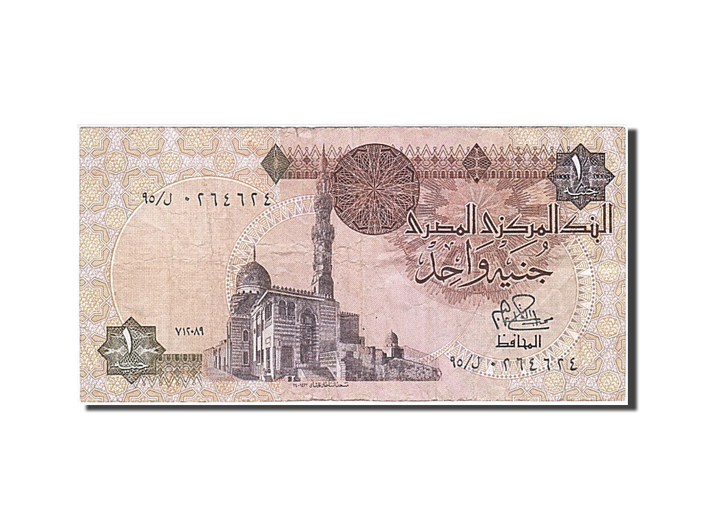 Banknote, Egypt, 1 Pound, F(12-15)