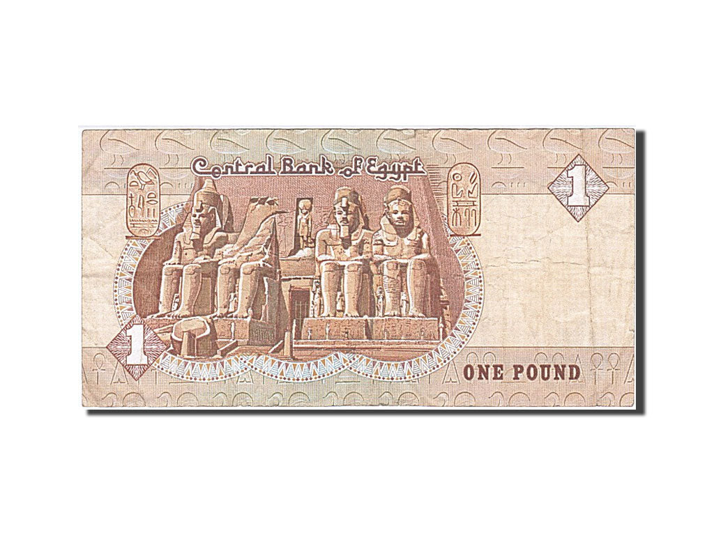 Banknote, Egypt, 1 Pound, F(12-15)