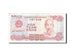 Banknote, Viet Nam, 500 Dông, 1988, VF(20-25)