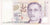 Banknote, Singapore, 2 Dollars, 2005, AU(55-58)