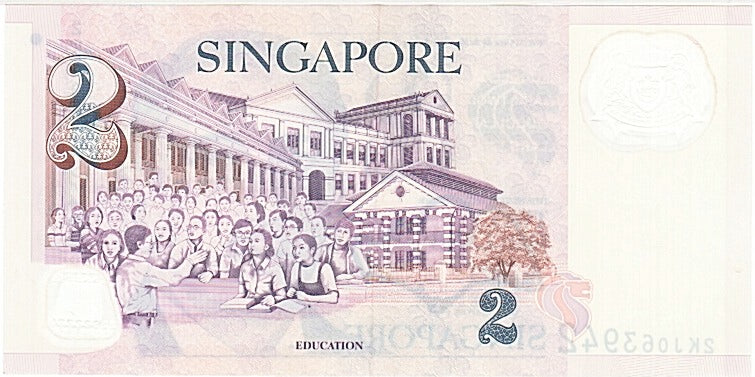 Banknote, Singapore, 2 Dollars, 2005, AU(55-58)