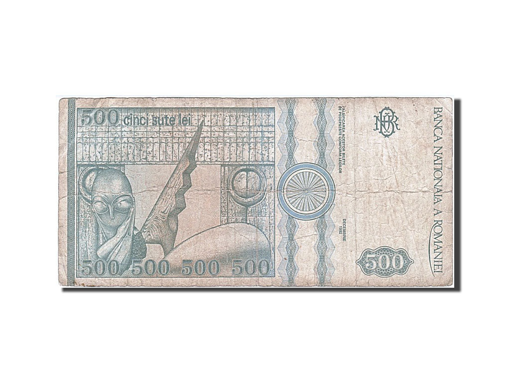 Billet, Roumanie, 500 Lei, 1992, B