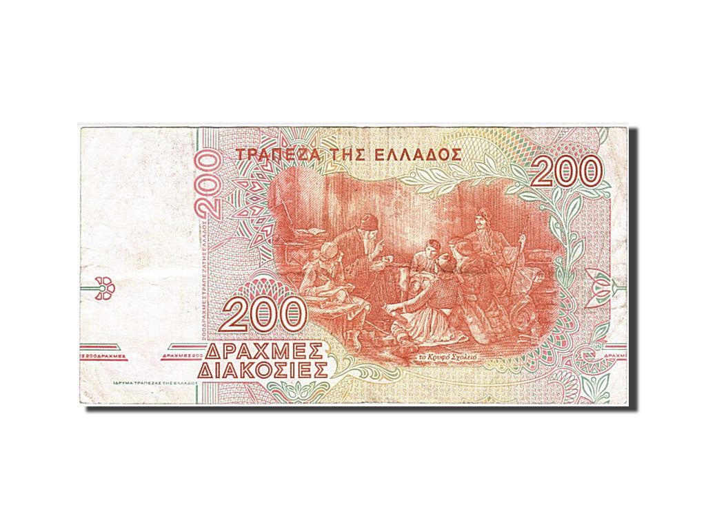 Banknote, Greece, 200 Drachmaes, 1996, 1996-09-02, EF(40-45)