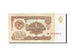 Billete, 1 Ruble, 1961, Rusia, SC