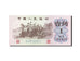 Banknot, China, 1 Jiao, 1962, UNC(65-70)