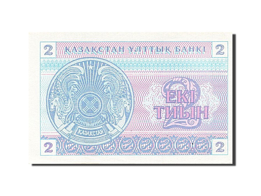 Kazakhstan, 2 Tyin, 1993, KM #2a, UNC(64), 7761290