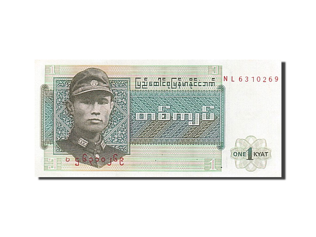 Banknote, Burma, 1 Kyat, 1972, UNC(63)