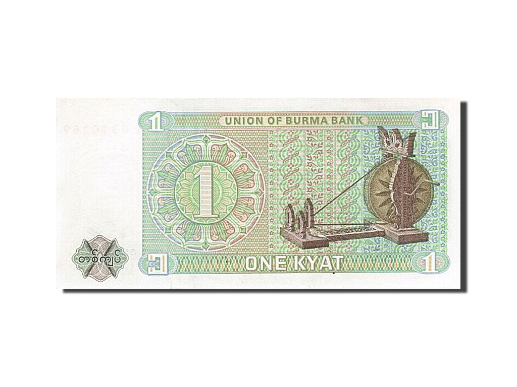 Banknote, Burma, 1 Kyat, 1972, UNC(63)