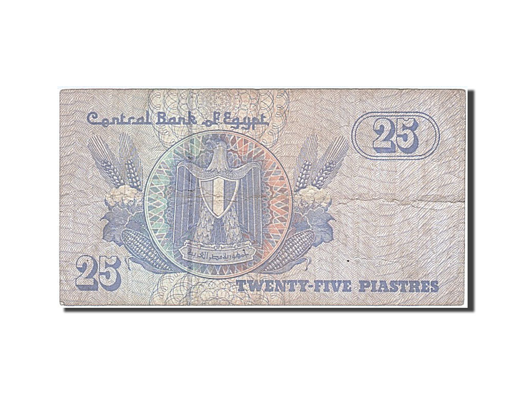 Banconote, Egitto, 25 Piastres, 1985, MB