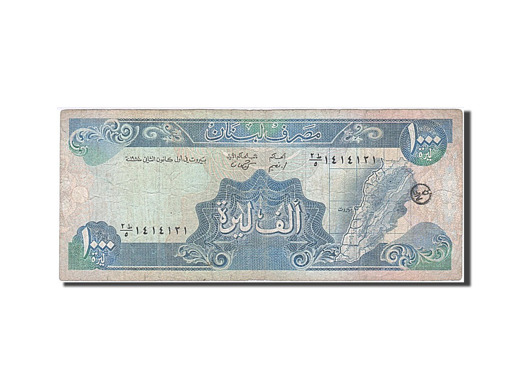 Geldschein, Lebanon, 1000 Livres, 1990, S