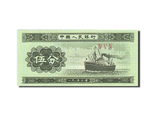 Banknote, China, 5 Fen, 1953, UNC(65-70)