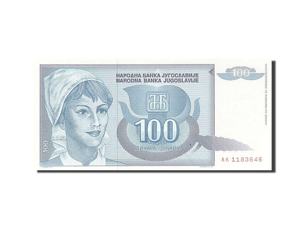 Banconote, Iugoslavia, 100 Dinara, 1992, SPL