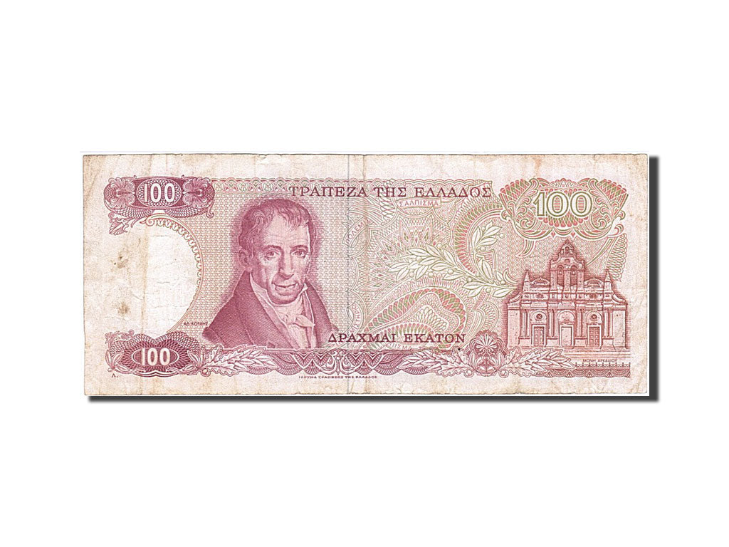 Banknote, Greece, 100 Drachmai, 1978, 1978-12-08, VF(20-25)