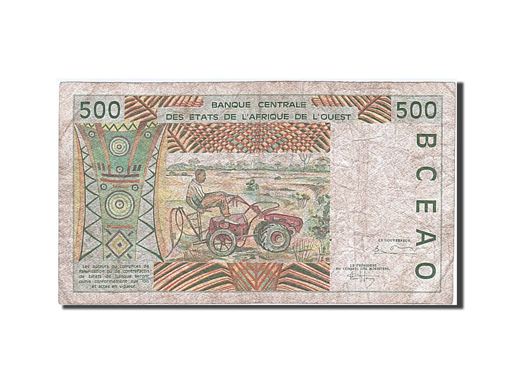 Banknote, West African States, 500 Francs, 1995, VF(20-25)