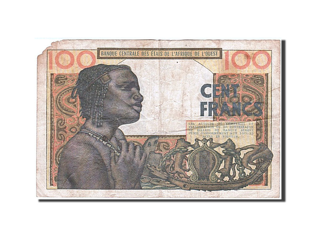 Banknote, West African States, 100 Francs, 1959, F(12-15)