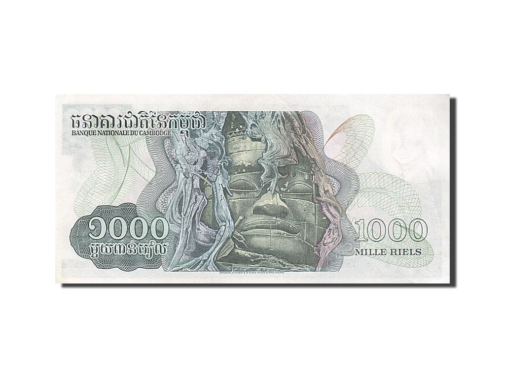 Banknote, Cambodia, 1000 Riels, AU(50-53)