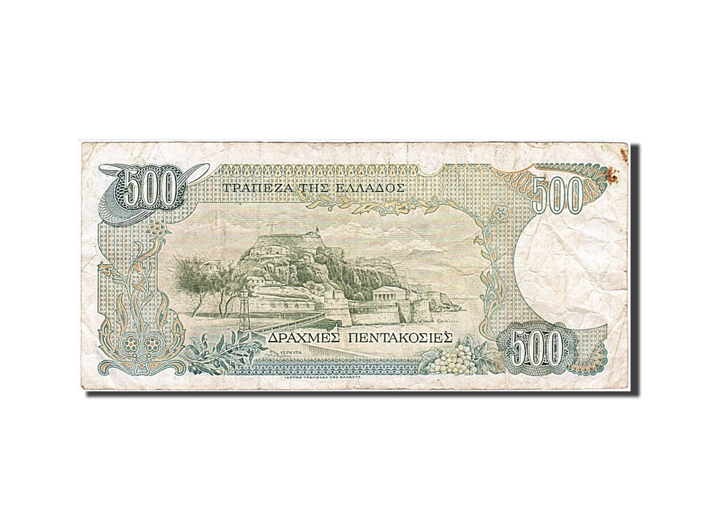 Banknote, Greece, 500 Drachmaes, 1983, 1983-02-01, VF(20-25)