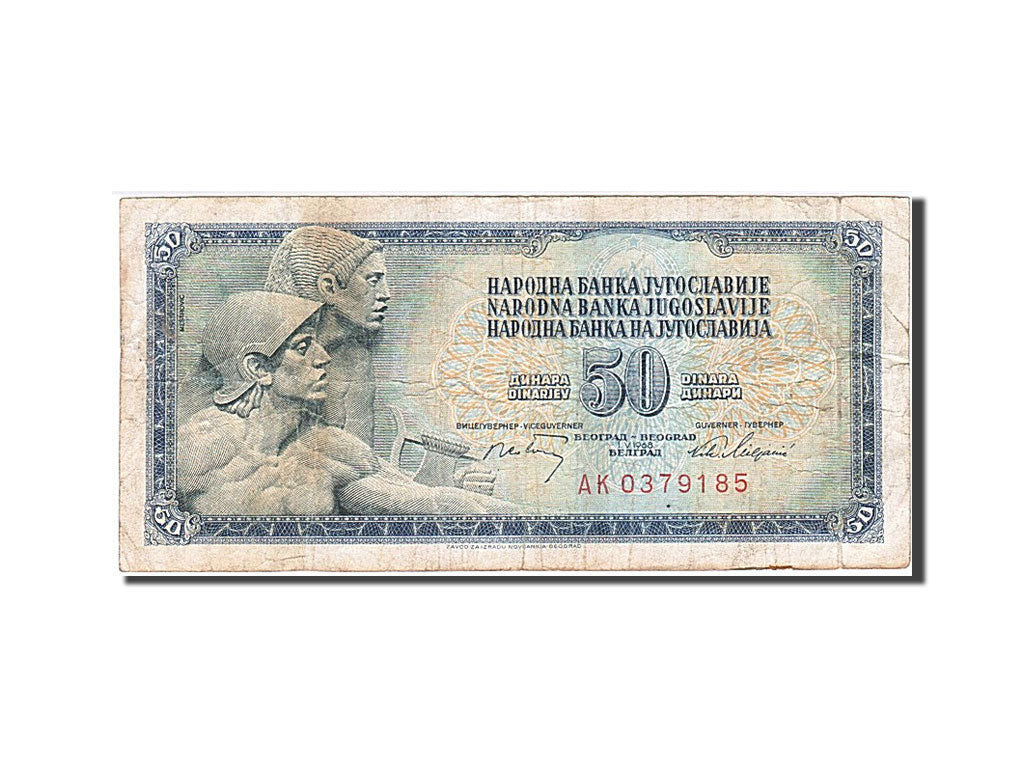 Banknote, Yugoslavia, 50 Dinara, 1968, 1968-05-01, VF(20-25)