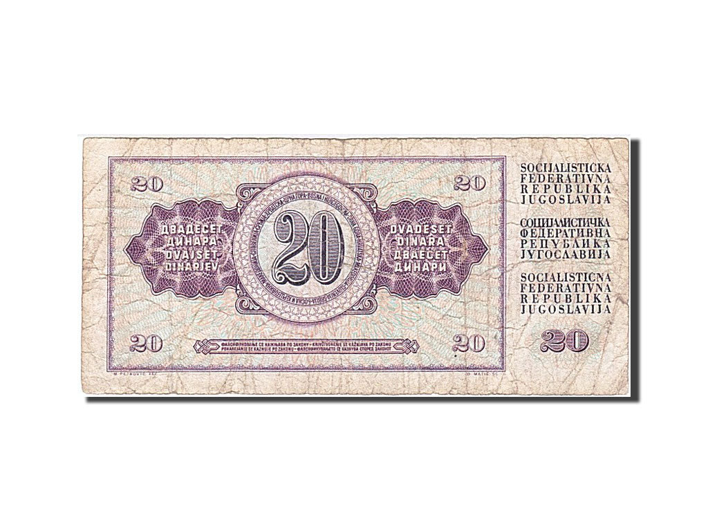 Banconote, Iugoslavia, 20 Dinara, 1978, 1978-08-12, B