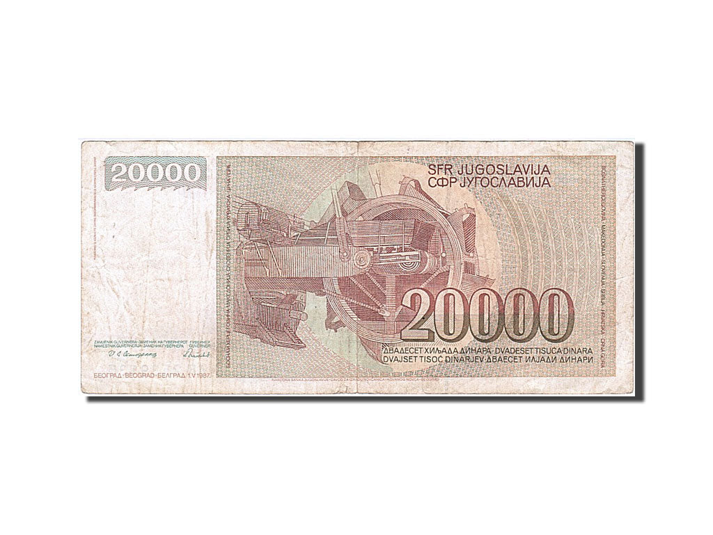 Banknote, Yugoslavia, 20,000 Dinara, 1987, 1987-05-01, VF(20-25)
