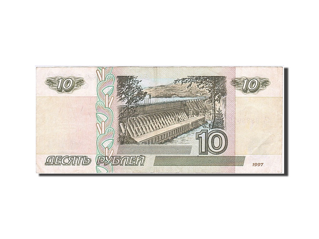 Banconote, Russia, 10 Rubles, 1997, BB
