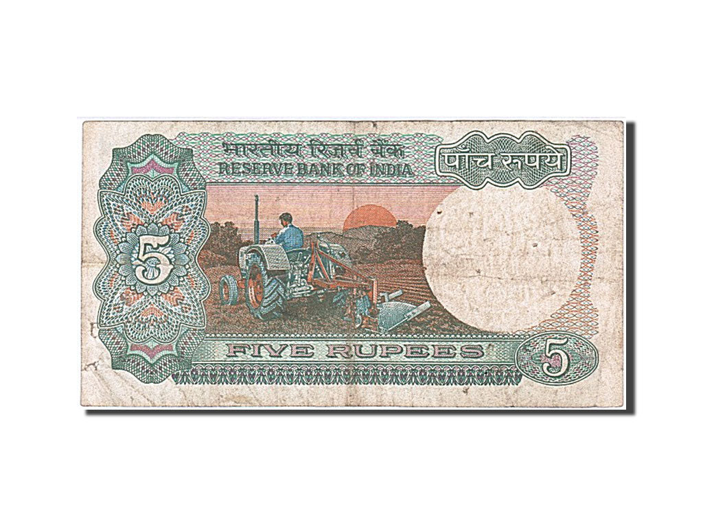 Billete, 5 Rupees, 1975, India, BC