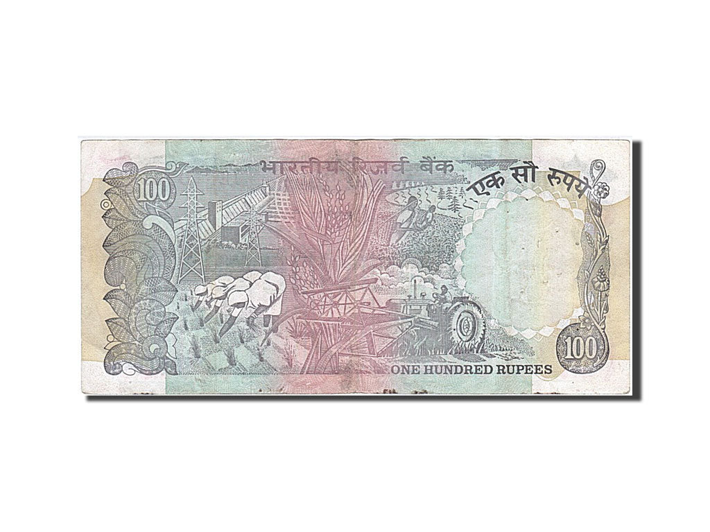 Biljet, India, 100 Rupees, 1979, SUP