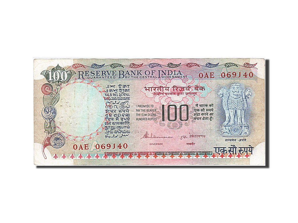 Banknot, India, 100 Rupees, 1979, EF(40-45)