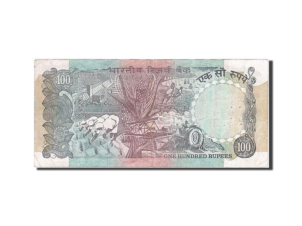 Banknot, India, 100 Rupees, 1979, EF(40-45)