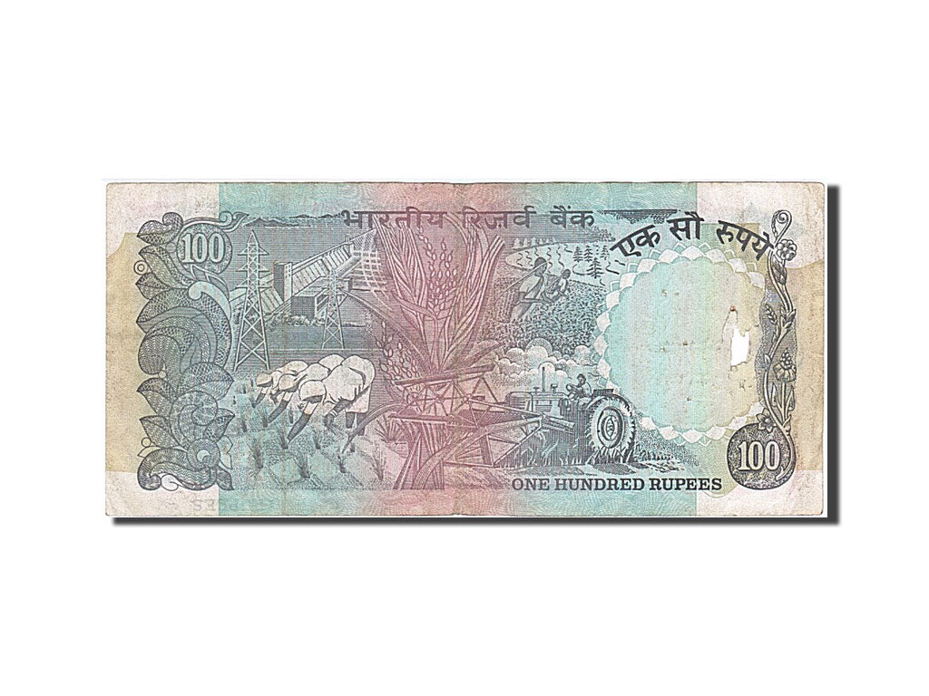 Banknote, India, 100 Rupees, 1979, VF(20-25)