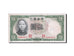 Banknot, China, 5 Yüan, 1936, EF(40-45)