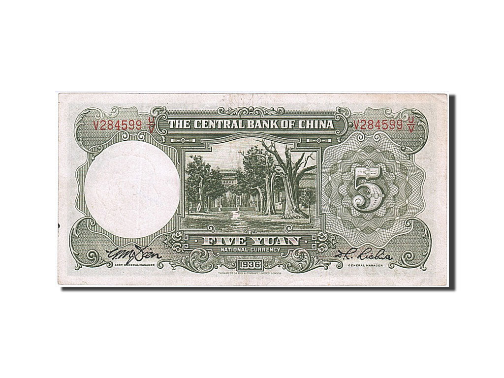 Banknot, China, 5 Yüan, 1936, EF(40-45)