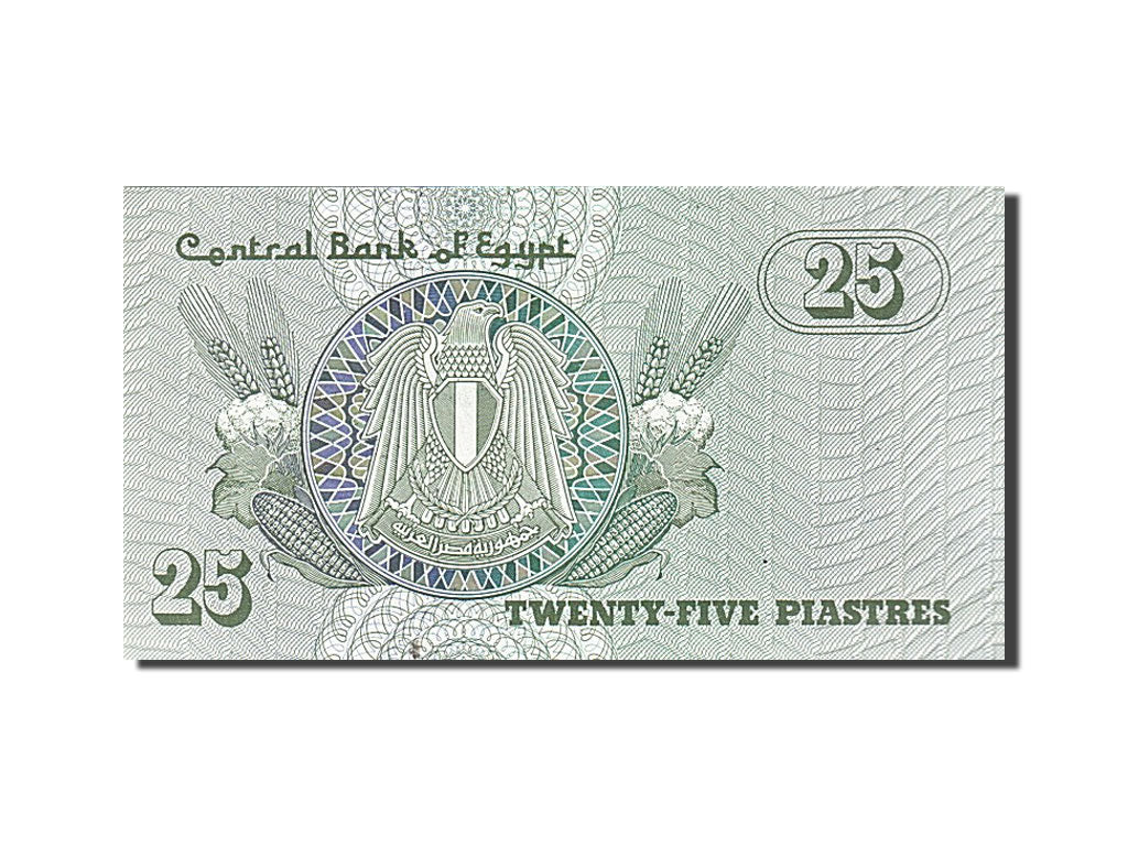 Banknot, Egipt, 25 Piastres, 1980, UNC(65-70)