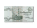 Banknote, Egypt, 25 Piastres, 1980, UNC(65-70)