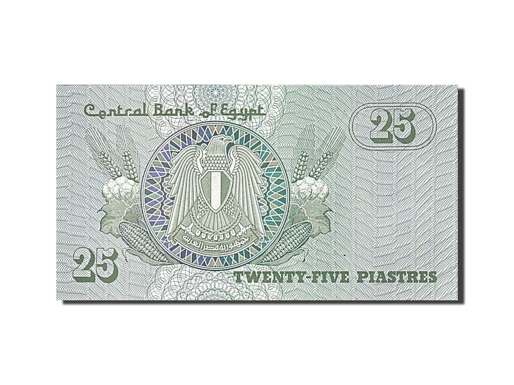 Banknote, Egypt, 25 Piastres, 1980, UNC(65-70)