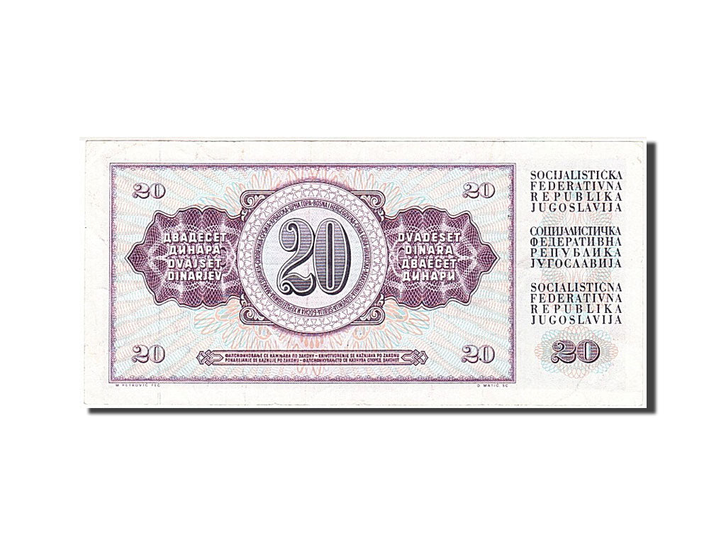 Banconote, Iugoslavia, 20 Dinara, 1978, 1978-08-12, SPL-