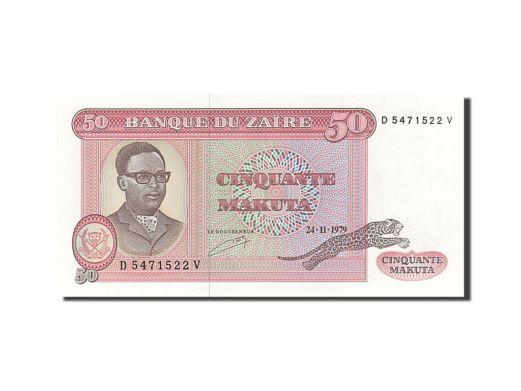 Banknote, Zaire, 50 Makuta, 1979, 1979-11-24, UNC(65-70)