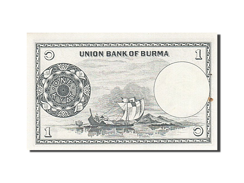 Billete, 1 Kyat, 1958, Birmania, SC