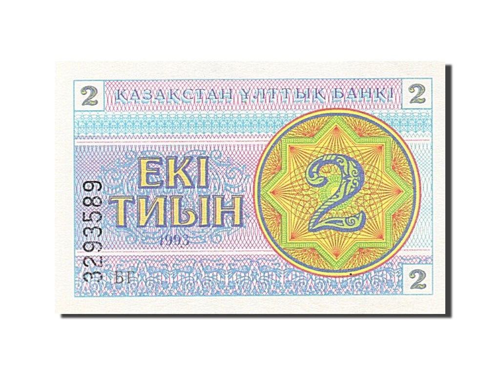 Banconote, Kazakistan, 2 Tyin, 1993, SPL